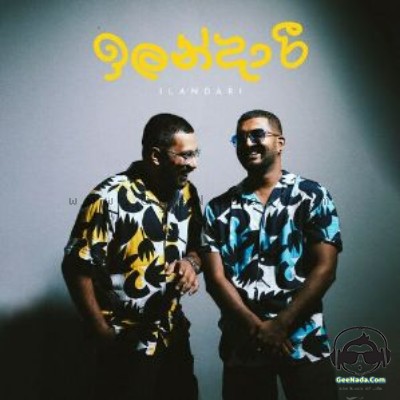 Ilandari - Mangus