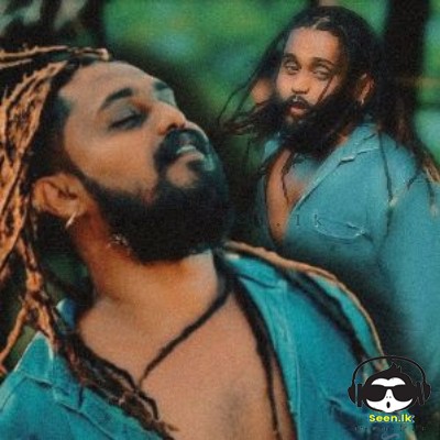 Inne Pale - Supun Sandaruwan (Hie pie suppa)