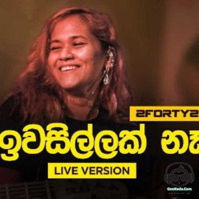 Iwasillak Na (Live Reggae Mix) - 2FORTY2