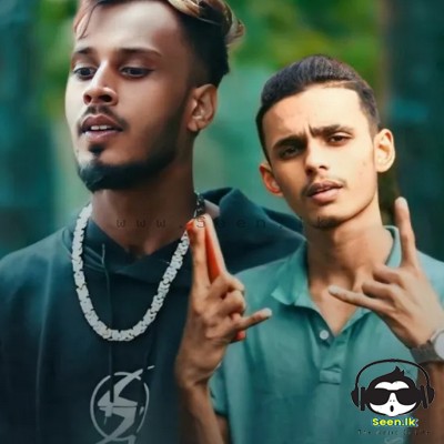 Jeewitheta kathawak - Ng brow & Rashaa