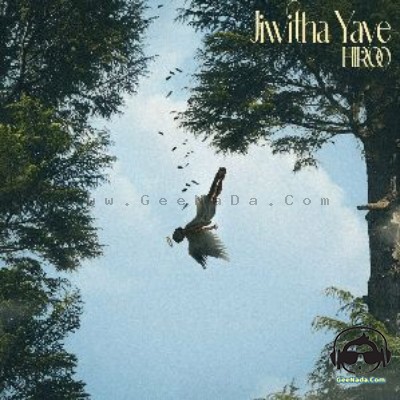 Jiwitha Yaye - Hiroo Gamage