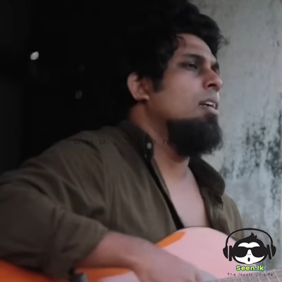 Kaha Kude - Sanjeew Lonliyes