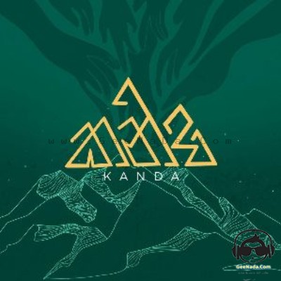 Kanda (Kande Geethaya) - Thakahaniye