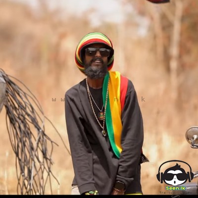 Kele Wadda - Ramiya