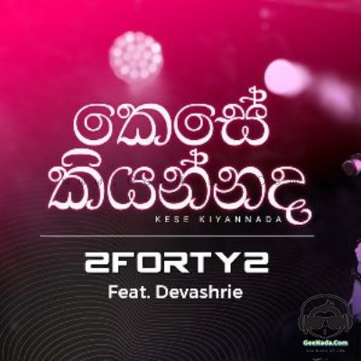 Kese Kiyannada (Live Cover) - Devashrie De Silva