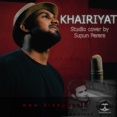 Supun Perera