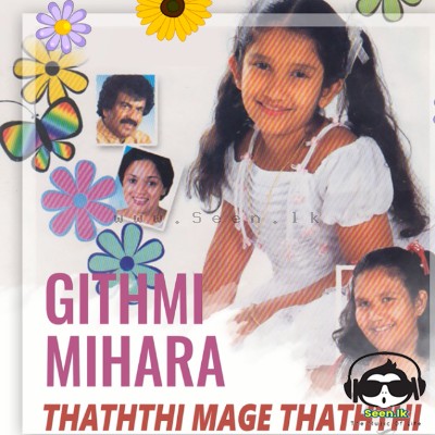 Kiri Kiri Kiri Bole - Githmi Mihara