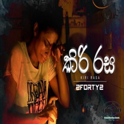 Kiri Rasa (2FORTY2) - Stephanie Pereira & Sampath Angliya