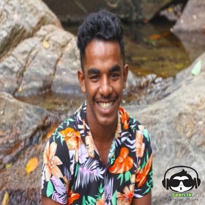 Kolamkariya - Ramesh Madushanka