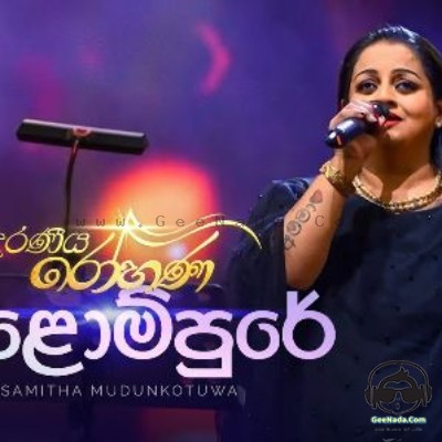 Kolompure (Live) - Samitha Mudunkotuwa