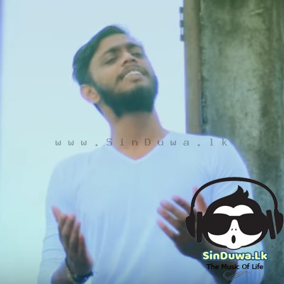 Kothanaka Ho - Prageeth Perera