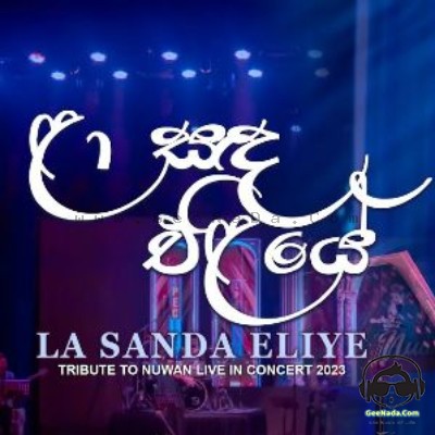 La Sanda Eliye (Cover) - Dulari Gunawardana X RAWDS
