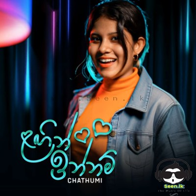Chathumi Dihara