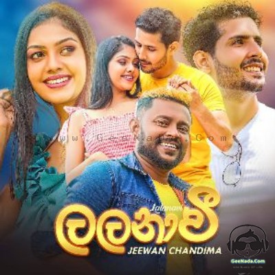 Lalanavi - Jeewan Chandima