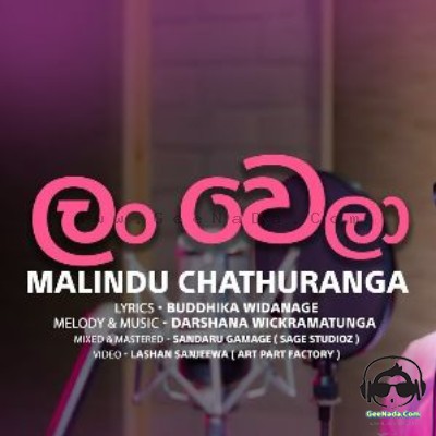 Malindu Chathuranga
