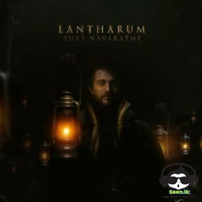 Lantharum - Yuki Navaratne