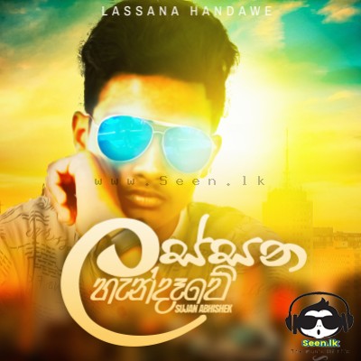 Lassana Handawe - Sujan Abhishek