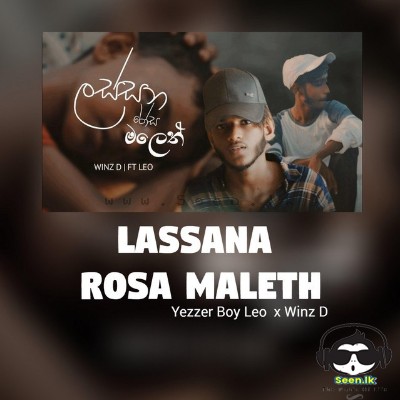 Lassana Rosa Maleth - Yezzer Boy Leo Ft. Winz D