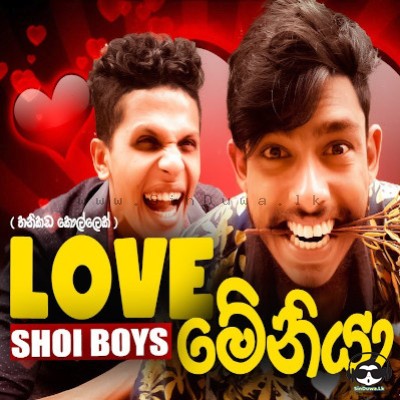 Love Maniya - Shoi Boys