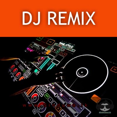 Lovers Gift Special Dj Remix 2021 - Dj Lakshitha Jay