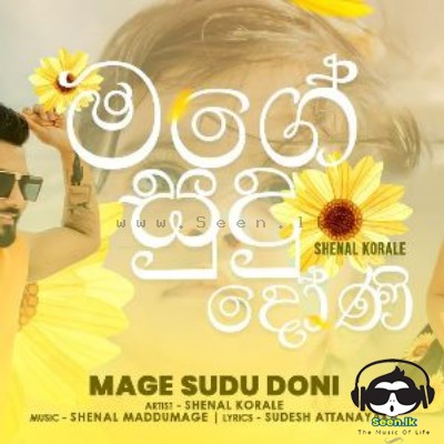Mage Sudu Doni - Shenal Korale