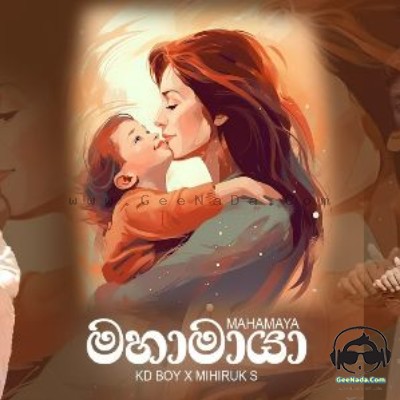 Mahamaya - Mihiruk S X  & KoshanAdhithya