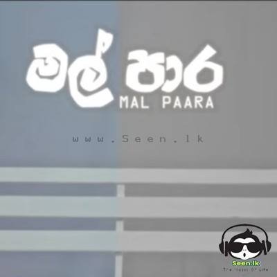 Mal Paara - Mangus