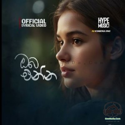 Malaka Madahasa (Oba Enna) - Asith Indrajith