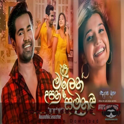 Raween Kanishka