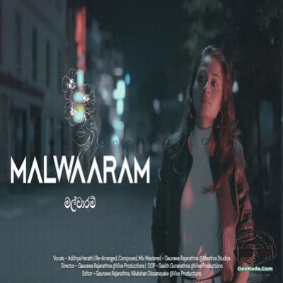 Malwaram (Cover) - Adithya Herath