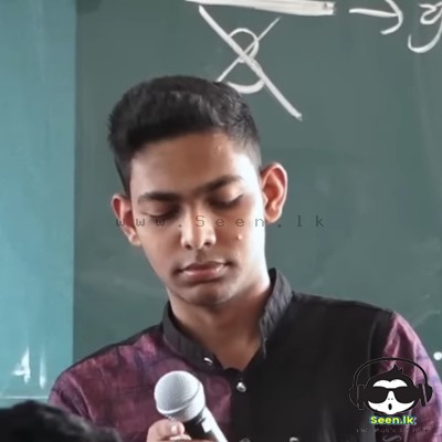 Mama Oyath Ekka Eka Dawasaka (Cover) - Wajira Sandaruwan