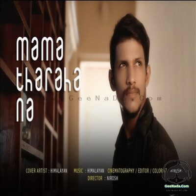Mama Tharaha Na (Cover) - Himalayan