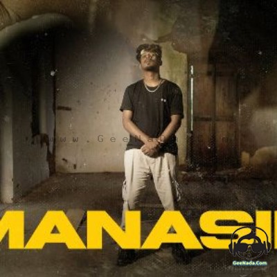 Manasin - SADIYA