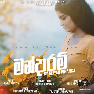 Mandaram - Newmi Vihansa