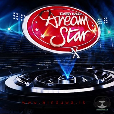 Manike Mage Hithe - Dream Star Season 10