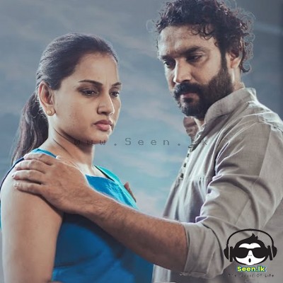 Marannata Beri Mathakayen - Malaka Jayasingha