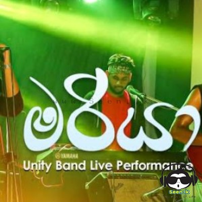 Maria (Unity Band Live) - Radeesh Vandebona