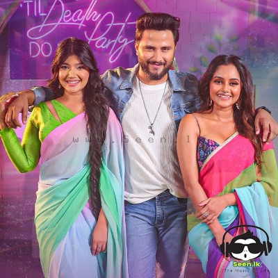Maruda Machan (Paradeese Teledrama) - Ravi Royster