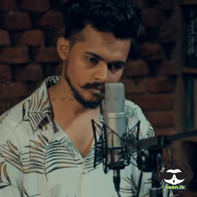 Marunu Hithe (Cover) - Rasith Liyanage