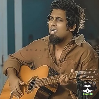 Mathaka Parana Hithak - Sanjeew Lonliyes