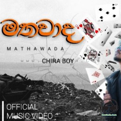 Mathawada - Chira Boy