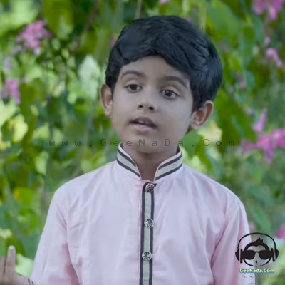 Mee Mesi Yaluwe - Mihidula Sithummeth