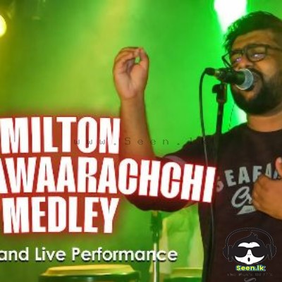 Milton Mallawaarachchi Medley (Unity Band) - Radeesh Vandebona