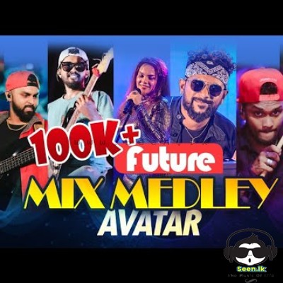Mix - AVATAR Medley