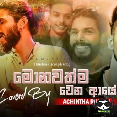 Achintha Rusiru
