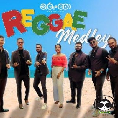 Murunga Reggae Medley - Murunga