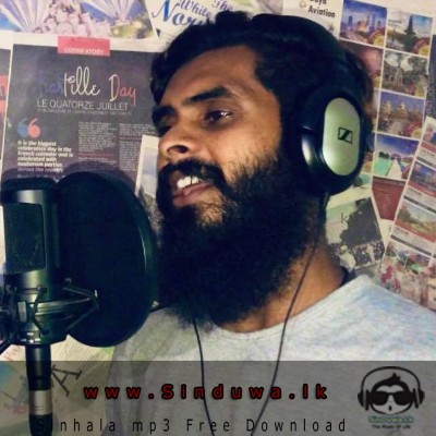 Amal Prasad