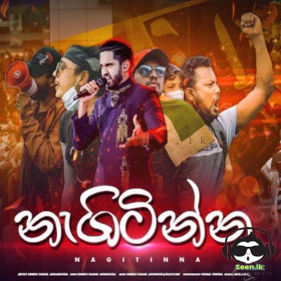 Nagitinna - Dinidu Shane Jayaweera