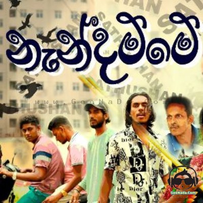 Nandamme - Sathushan
