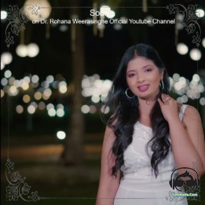 Neka Uyan (Cover) - Ikshi Weerasinghe & Chirath Weerasinghe